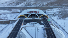 В Китае построили самый длинный скоростной дорожный тоннель в мире