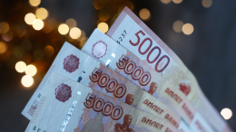 Повышение МРОТ: что необходимо знать россиянам на 1 января 2026 года