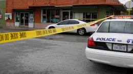 Найден «почти без головы»: маньяк зверски убил молодую пару