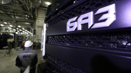 Завод БАЗ в Санкт-Петербурге запустил серийное производство грузовиков