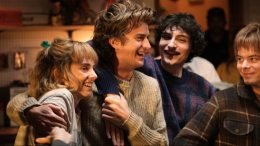 Сериал «Очень странные дела» ставит финальную точку: чем закончится приключение