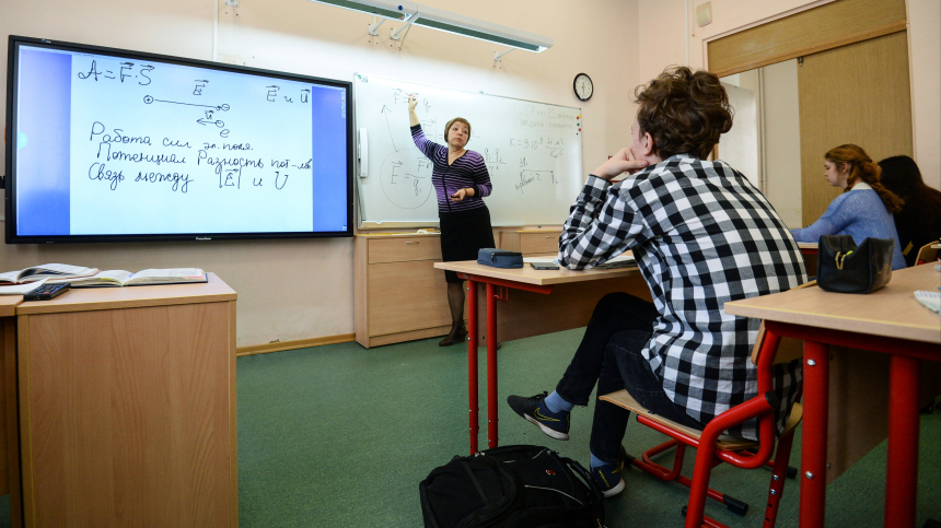 Школьным учителям разослали инструкцию по общению с агрессивными детьми