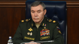 Герасимов сообщил Путину об освобождении Гуляйполя и Димитрова