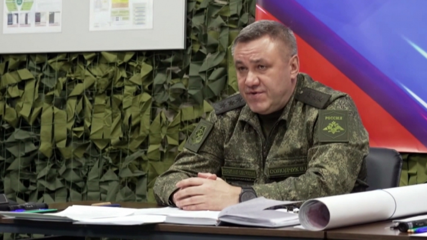 Командующий группировкой войск «Центр» сообщил о потерях элиты ВСУ