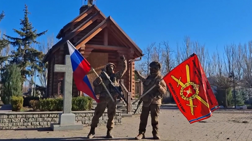 Освобождение Гуляйполя и Димитрова открыло новые возможности для России