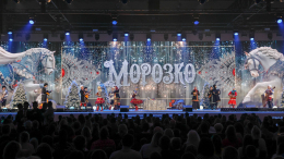 В Национальном центре «Россия» состоялась премьера спектакля «Морозко»