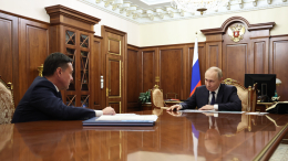 Губернатор Подмосковья Воробьев: идет модернизация инфраструктуры региона