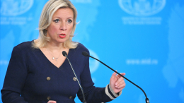 «Ложь»: Захарова отвергла слова Зеленского о непричастности к атаке на резиденцию президента РФ