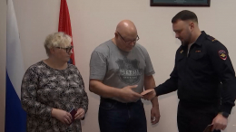 Экс-депутат финского парламента с женой получили статус беженцев в России