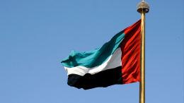 ОАЭ осудили попытку нападения на резиденцию Путина