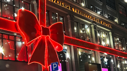 Завершился прием заявок на конкурс на лучшее новогоднее оформление фасадов