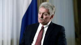 В Кремле назвали терактом попытку ВСУ атаковать резиденцию президента РФ