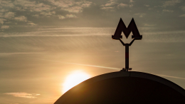 На кофе деньги есть, а на проезд нет? Безбилетник в метро плеснул кипяток девушке в лицо