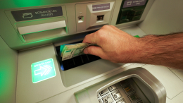 В России через СБП можно будет вносить наличные в любых банкоматах