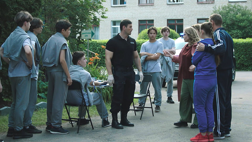 «След. Йо-хо-хо и бутылка Клейна»