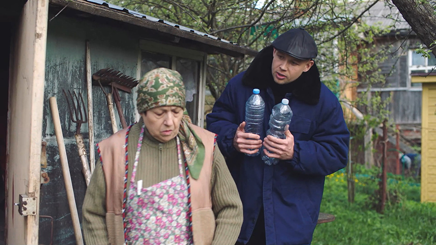 «След. Смерть по-соседски»