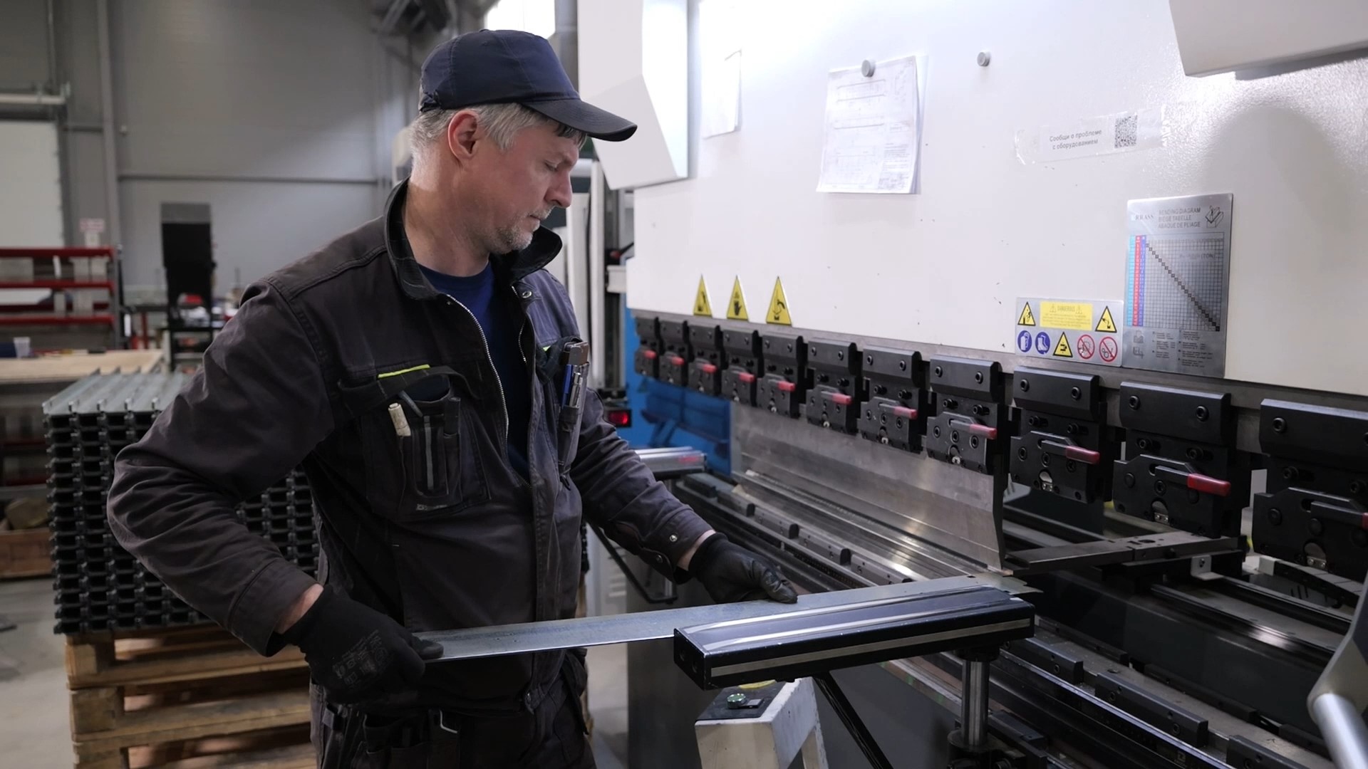 Выпуск от 22 декабря 2025 года