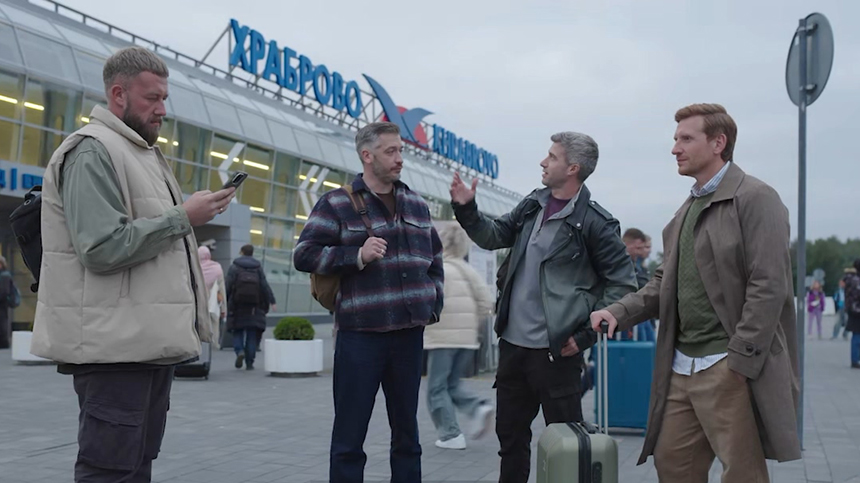 «Наш спецназ. Калининград. Эскадрон»