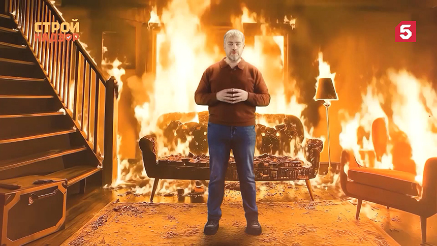 Первый выпуск