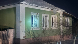 Губернатор Курской области сообщил об атаке ВСУ в новогоднюю ночь