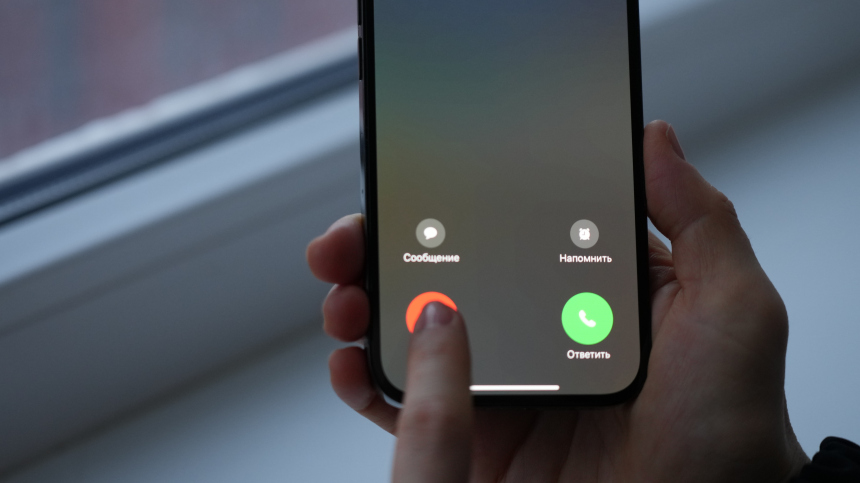 Можно ли не отвечать на звонок от начальства в праздники — мнение юриста
