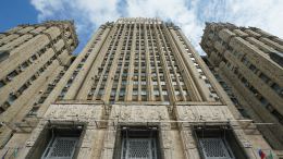 МИД РФ опубликовал список японских военных с отмененной реабилитацией в России