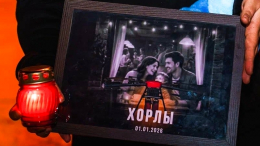 Минобороны РФ: Киев фейками пытается отвлечь внимание от теракта в Хорлах