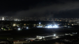 К востоку от Каракаса прозвучал новый взрыв