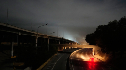 Fox News: Венесуэла не сразу зафиксировала первые удары США