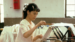 В Китае древний ткацкий станок признали прообразом компьютера