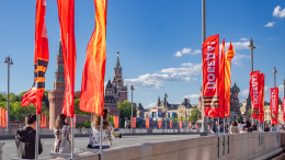 Получаются короткими: сколько дней продлятся майские праздники в 2026 году