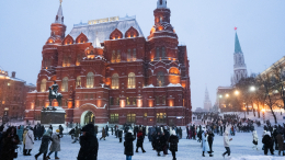 Не простыть бы: какая погода ожидается в Москве 4 января