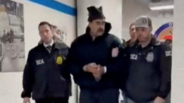 Николас Мадуро доставлен в следственный изолятор в Бруклине