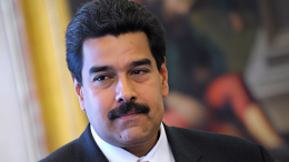 Мадуро могут поместить в нью-йоркский изолятор с репутацией «ада на земле»