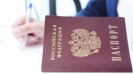 Ялта вместо США: американский режиссер Тремблей намерен получить гражданство РФ