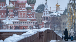 Ложится и тает: какой будет погода в Москве 5 января