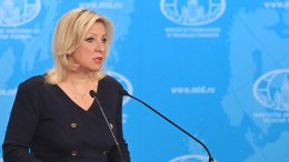 Захарова назвала Банковую центром возрождения неонацистской идеологии