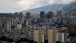 В Венесуэле связали успех удара США с применением спутниковых технологий