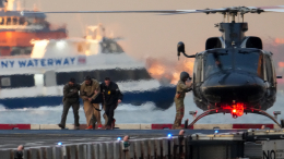 Россия потребовала немедленного освобождения Мадуро и его супруги