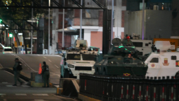 СМИ сообщили о стрельбе у президентского дворца в Каракасе