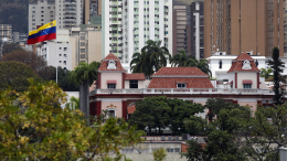 Соответствовать интересам США: какие условия выдвинул Венесуэле Вашингтон