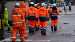 В Японии в результате землетрясения пострадали шесть человек