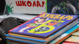 На Украине проверят данные о «подпольной школе» с советскими учебниками
