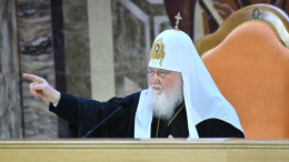 Патриарх Кирилл: Россия не принимает подрывающие нравственность ценности Запада