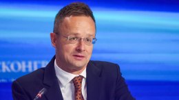 Сийярто: страны Запада усиливают угрозу прямой войны с Россией