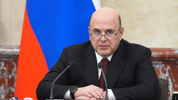 В России будут дополнительно мотивировать ученых, работающих в сельхозсекторе