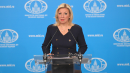 Захарова: план Запада по милитаризации Украины нацелен на эскалацию конфликта