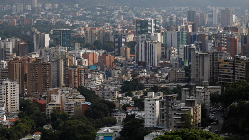 Трамп прокомментировал намерение США второй раз атаковать Венесуэлу