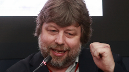 Запрос об экстрадиции на Украину археолога Бутягина рассмотрят 15 января