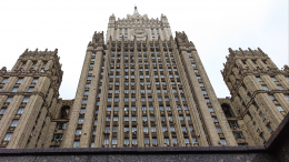 МИД РФ отверг обвинения в повреждении посольства Катара в Киеве